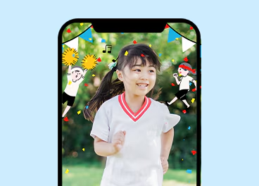 Web AR