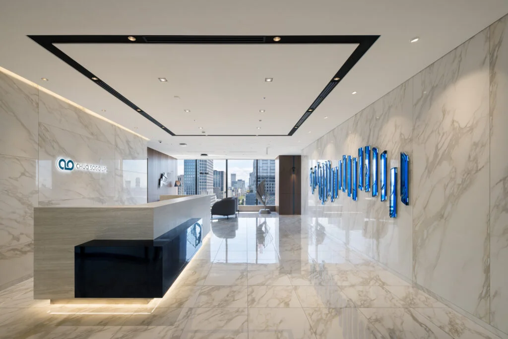 中央総合法律事務所